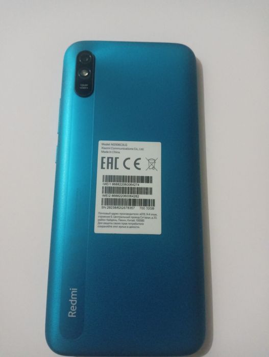 Продам Телефон  РЕДМИ 9 А