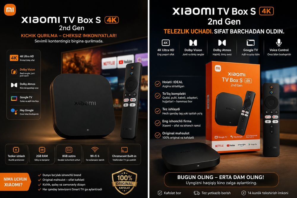 Xiaomi TV Box S 4K 2nd Gen