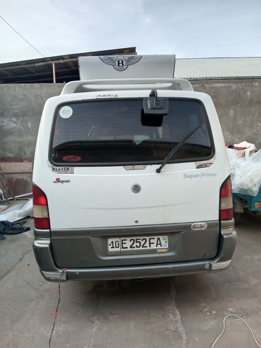 Истана  сотилади или обмен