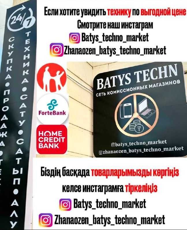 Apple Watch SE 2 Gen / Эпл вотч СЕ 2 ген - Аксессуары для телефонов ...