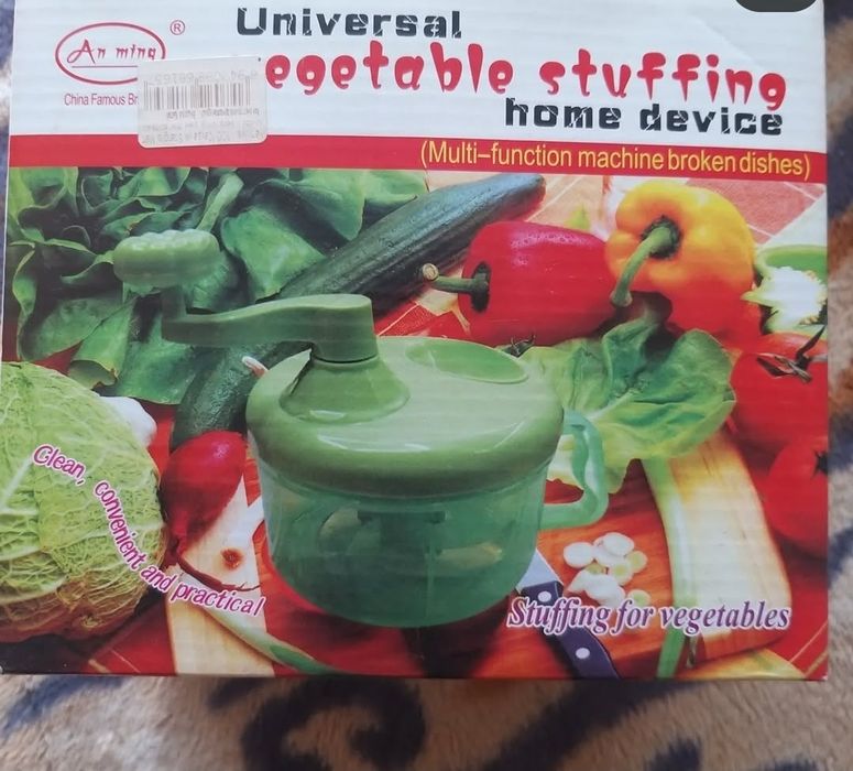 Комбайн ручной кухонный