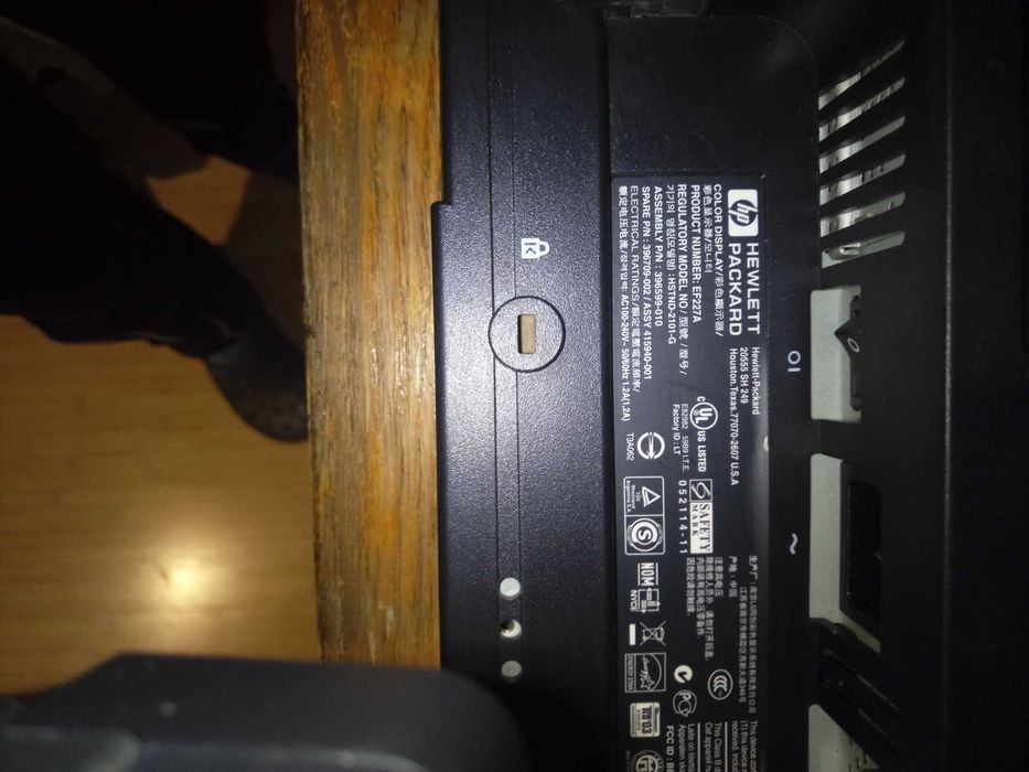 Продавам 20 инчов монитор HP LP2065 Продавам20инчов HP TFT LP2065