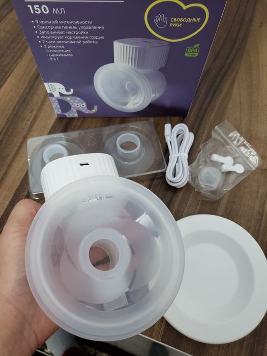 Молокоотсос электрический