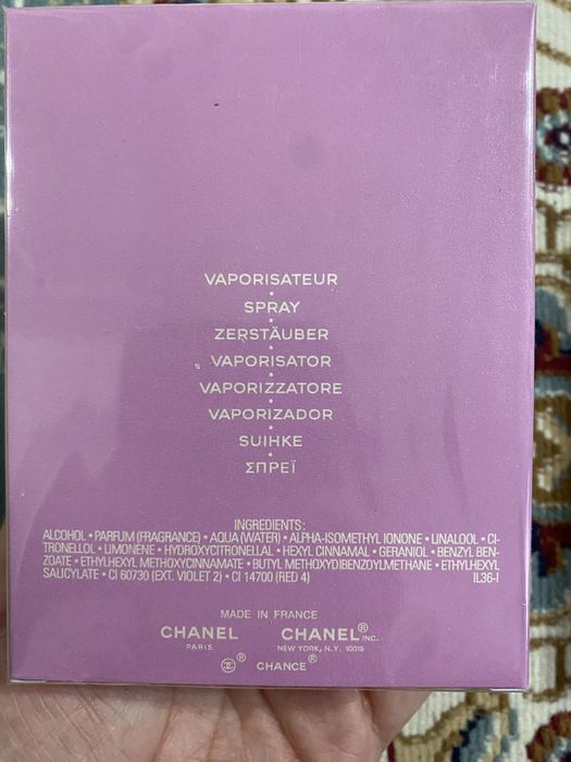 Продам Шанель парфюм