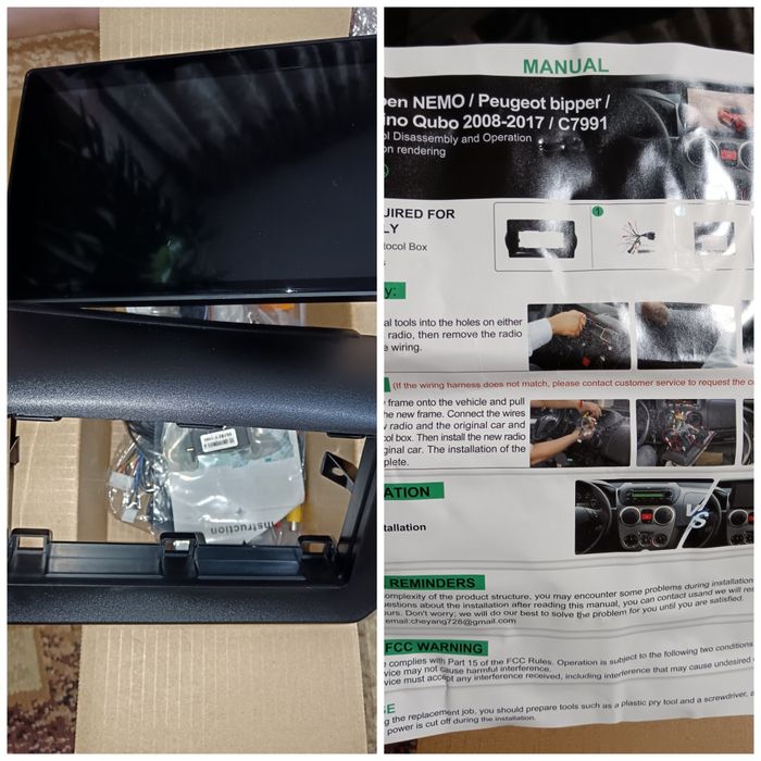 Андройд магнитолы