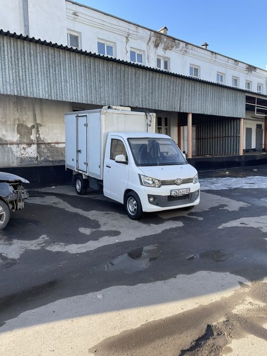 Услуги рефрежиратора