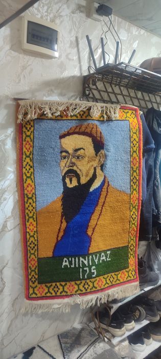 Ковер ручной работы