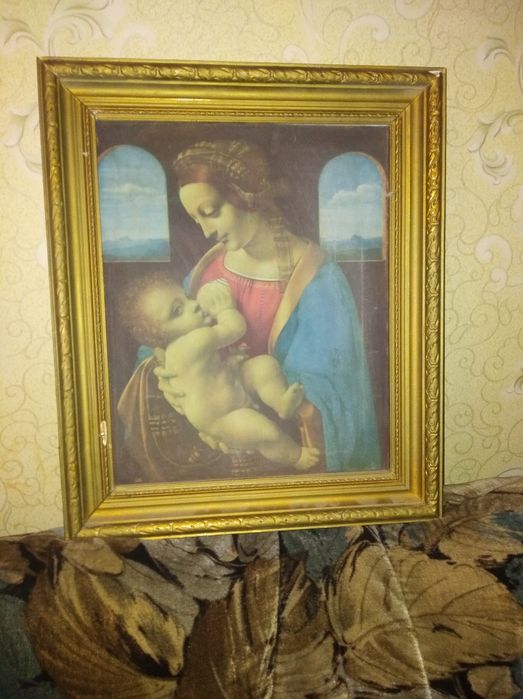 постеры с подсветкой  раз 44× 30 образ  77-98 25 т плакат