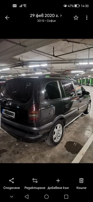 Opel Zafira 1,8 125 к.с-Газов инж.-за ремонт !!!