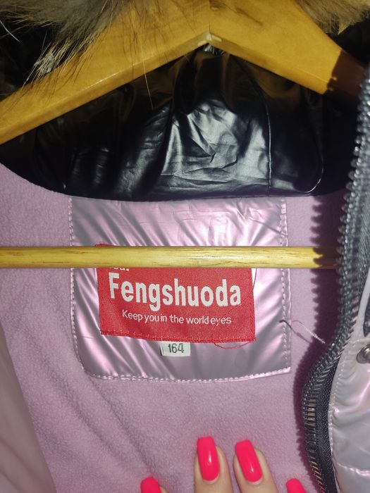 Продам б/у  зимний пуховик.