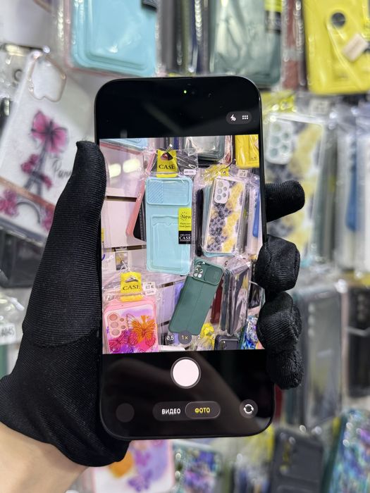 iPhone 16 PRO MAX 256GB 100%