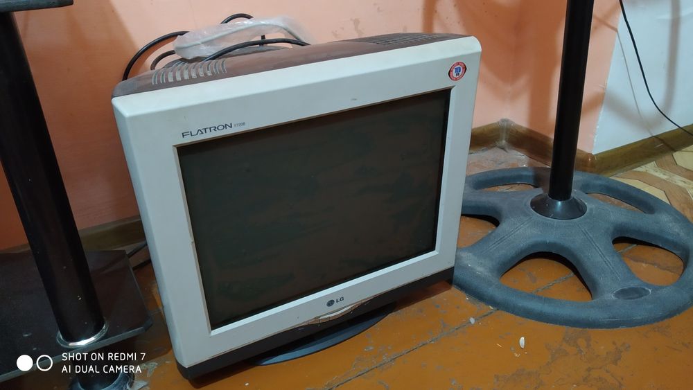 Монитор LG Flatron