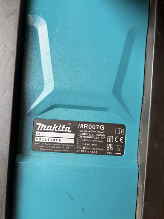 Makita MR 007G boxă șantier