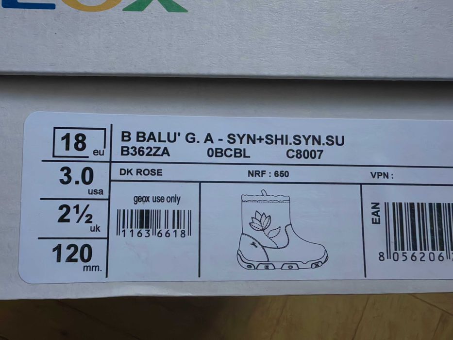 Ботуши geox 18 номер