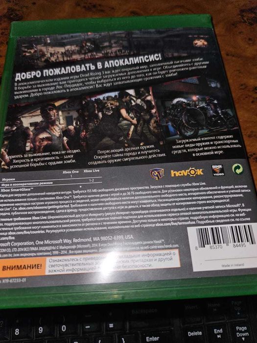 DEADRISING3 Игра для Xbox one+