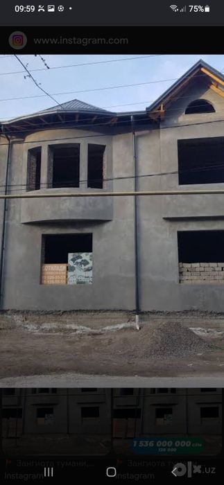 Nurdan uy quramiz