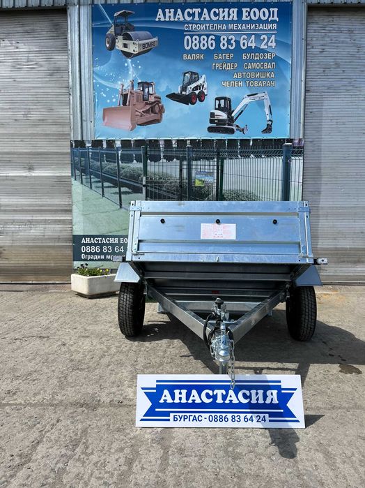 НОВО Туристическо, самосвално ремарке TRIGANO P170