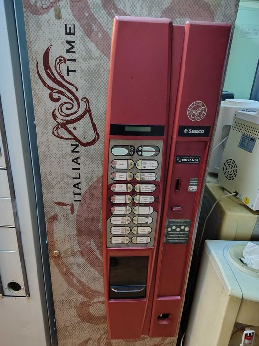 Части за кафе автомати Саеко 600, 400,200 кристало