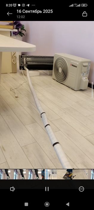 Установка Кондиционеров