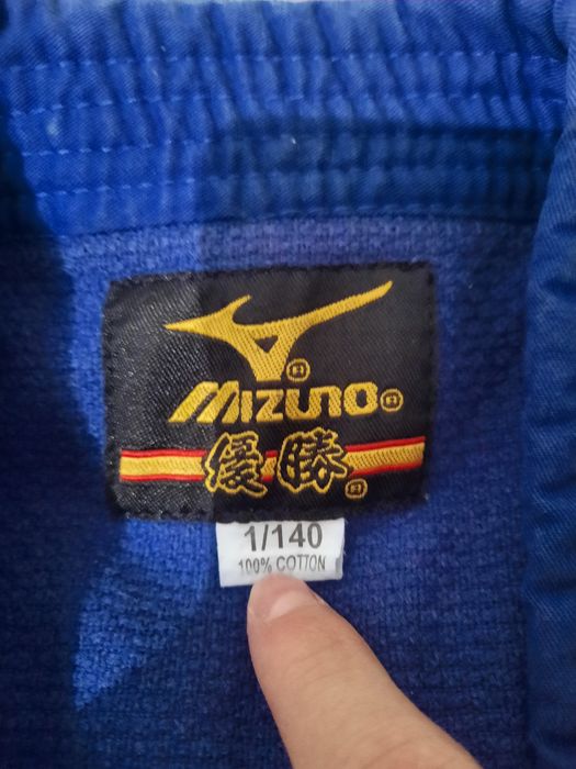 Кимоно состояние очень хорошая