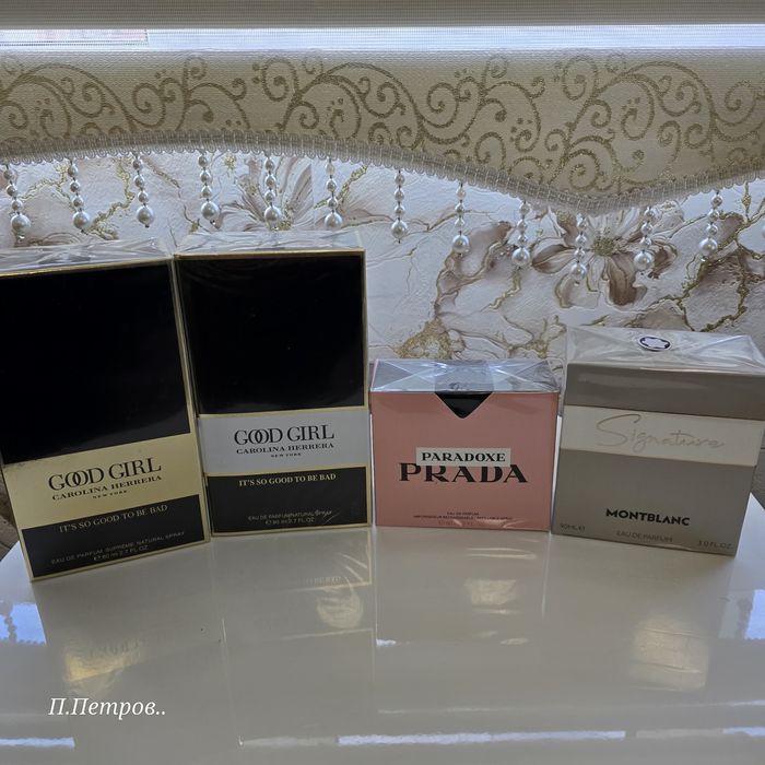 Дамски парфюми 100% оригинални с дефекти