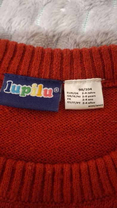 Детска коледна блуза