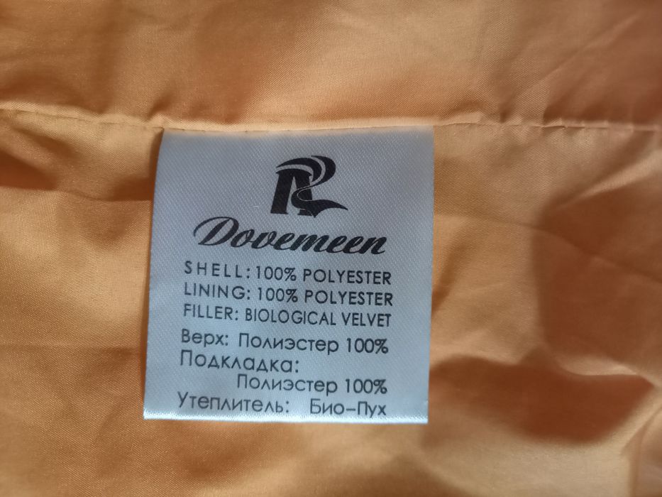 Пуховик размер S