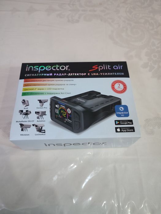 Антирадар (Antiradar) Inspector split air