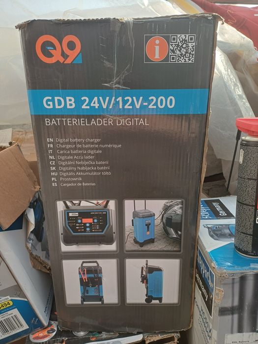 Зарядно устройство за акумулатори Gude GDB 24V/12V-200