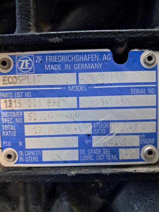 Коробка ZF 151 с ретардой
