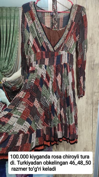 Келинча кийимла Сотилади