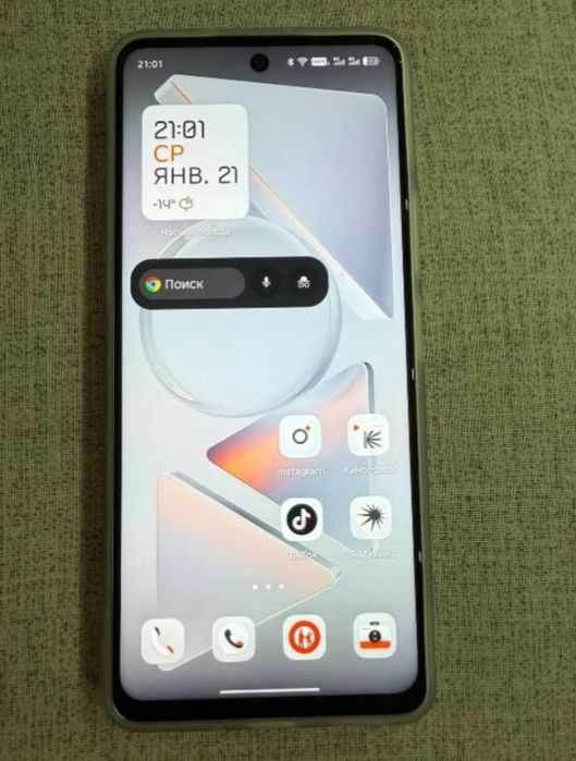 Обмен на айфон/ Продажа