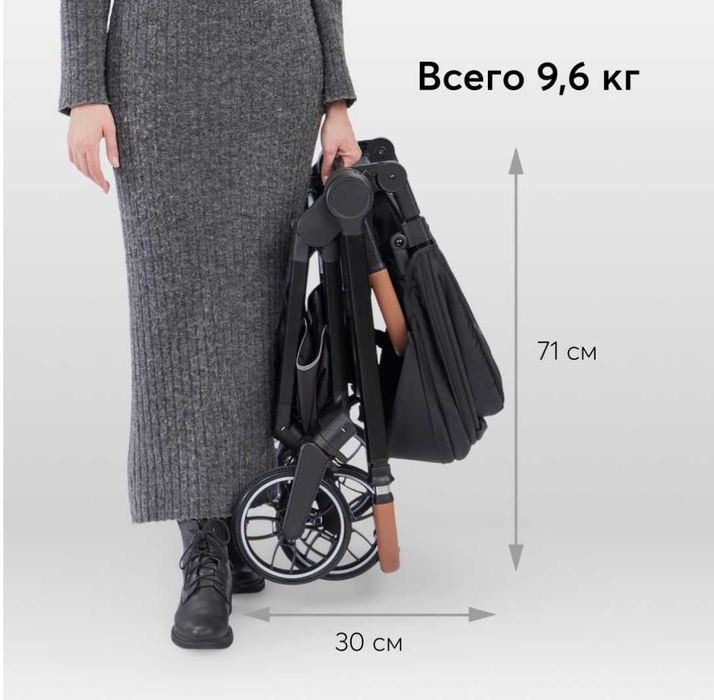 Продам коляску Happy Baby