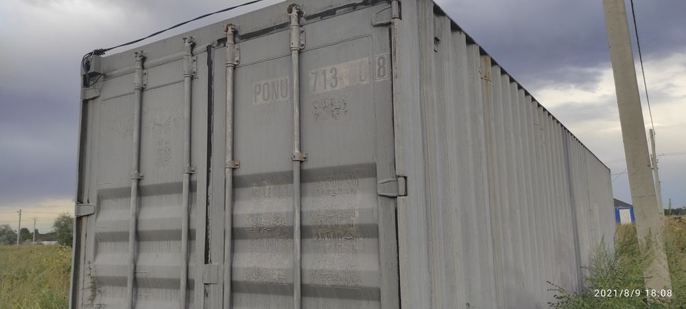 Продам контейнер 40 футовый