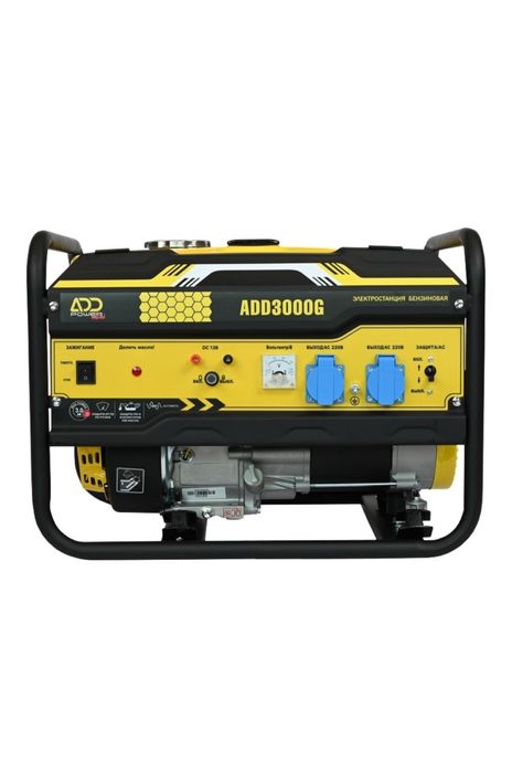 Аренда генератора