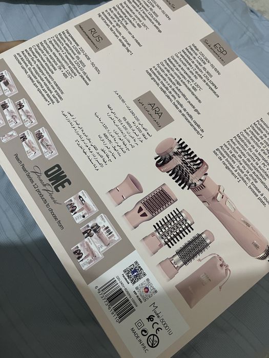 Многофункциональный стайлер 4в1. Подходит для любого типа волос