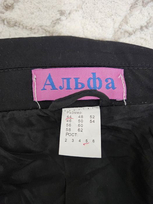 Продам военный плащ и костюм.