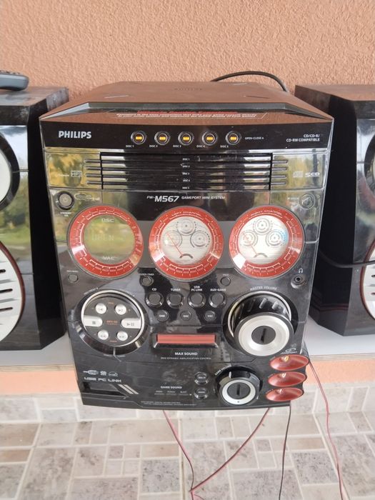 Vând Sistem muzical Philips cu telecomanda