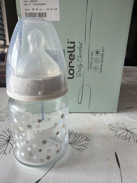 Бебешко шише за мляко Philips Avent