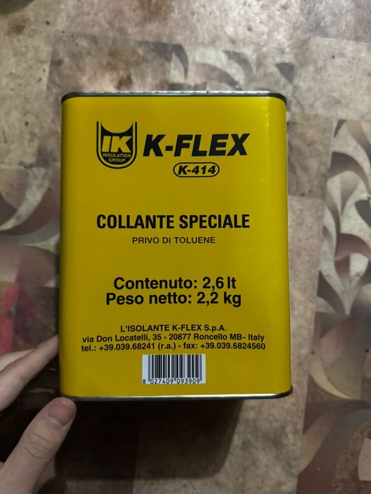 Клей для теплоизоляции K-Flex 414