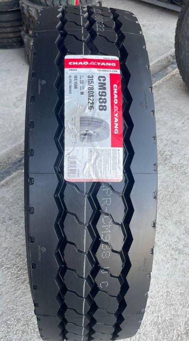 Chao yang 315/80R22.5 howoga 22sloy balonlar