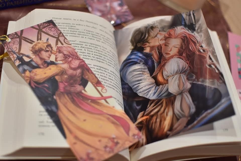 Овърлей, книжни подаръци