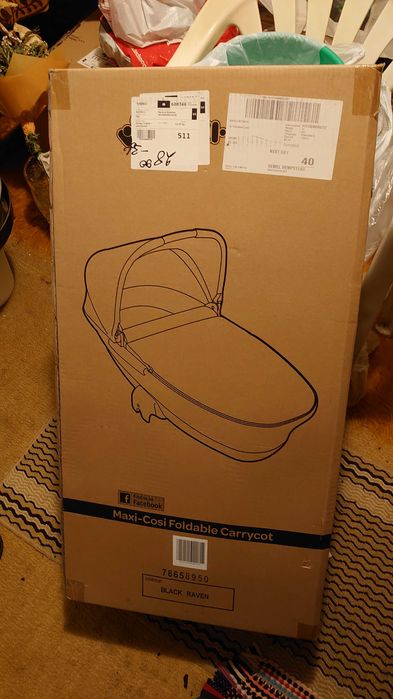 Детско сгъваемо кошче Maxi Cosi