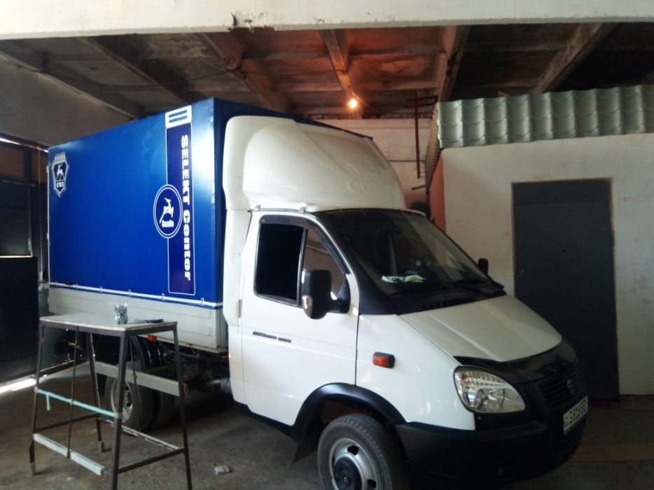 Tentlar: Labo, Changan, Shanrey, Gazel