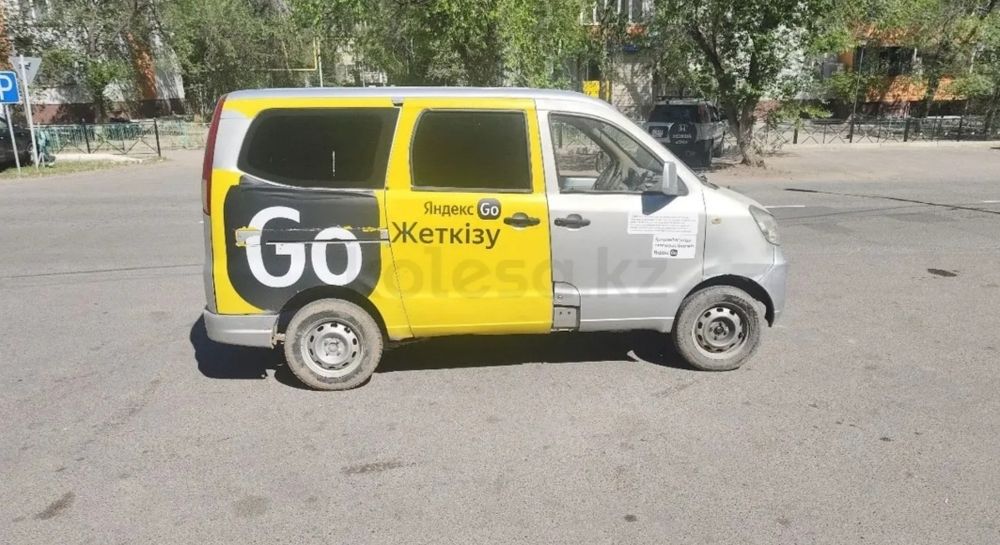 Продам машину приносит хороший доход
