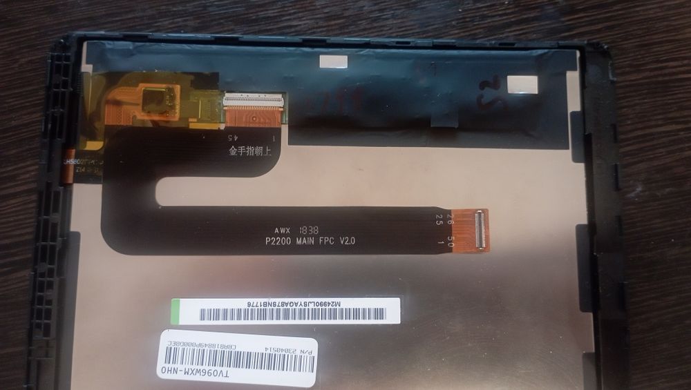 Дисплей huawei mediapad t3 10