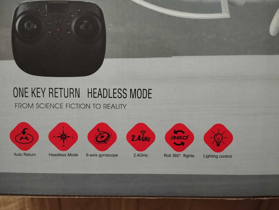 Продам Квадрокоптер