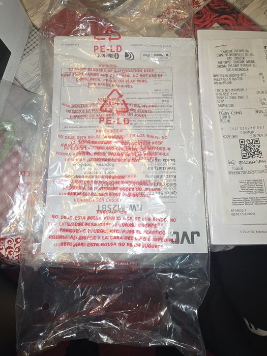 Мултимедиа за кола