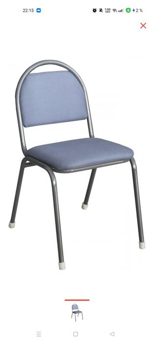 Стули для посетителеи