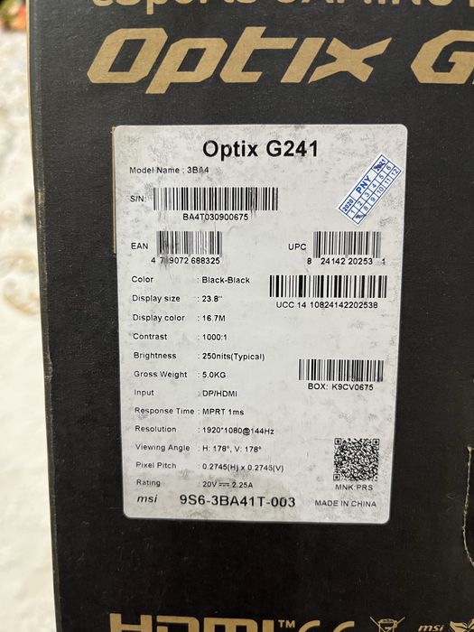 Monitor игравой Msi 24 144hz состояние как новое